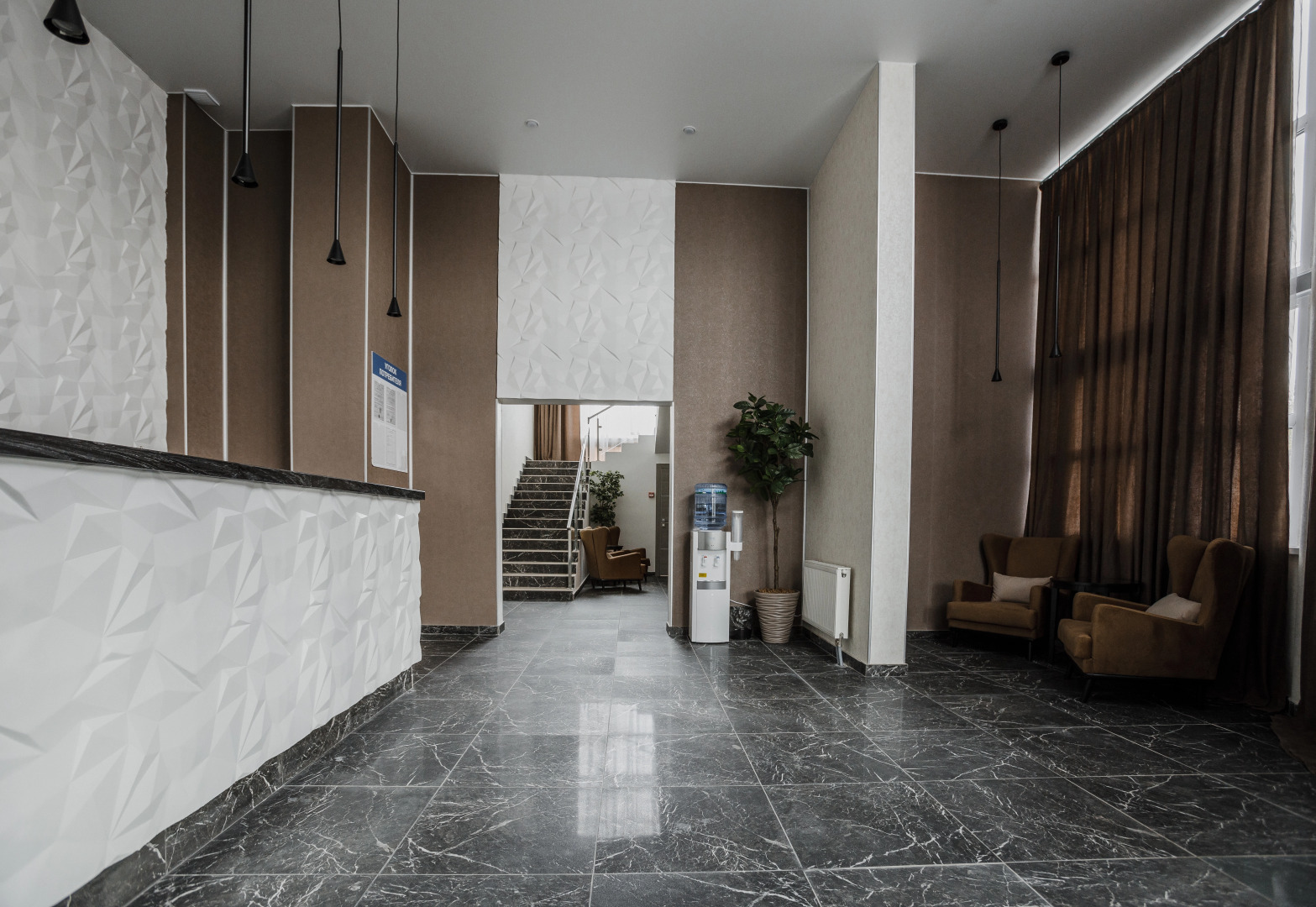 Отель Sleepers Avia DME