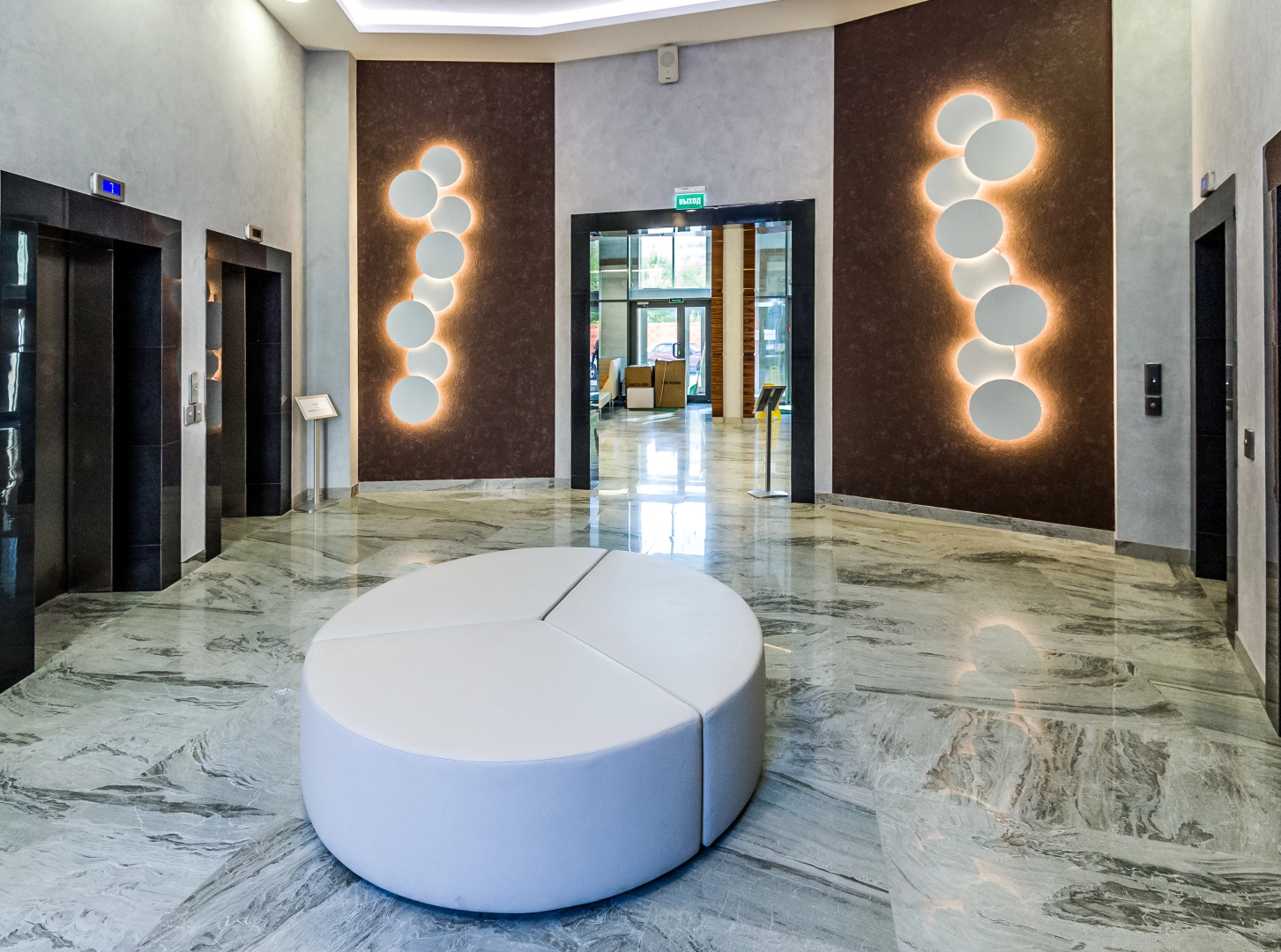 Апарт-отель YES Hoshimina