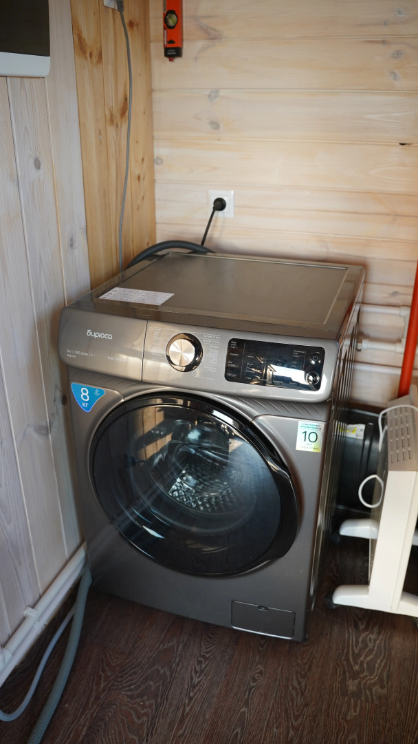 Частный дом для отдыха