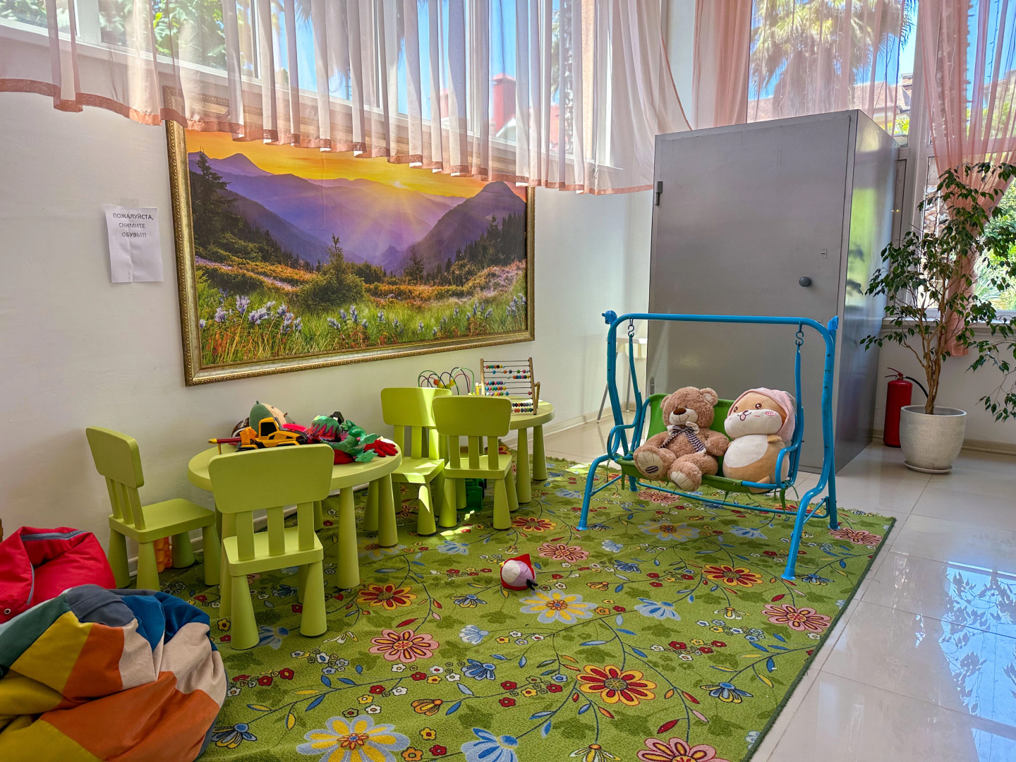 Гостевой дом Долина