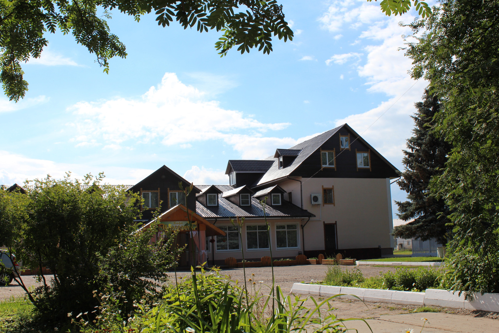 Мини-отель Подсолнухи