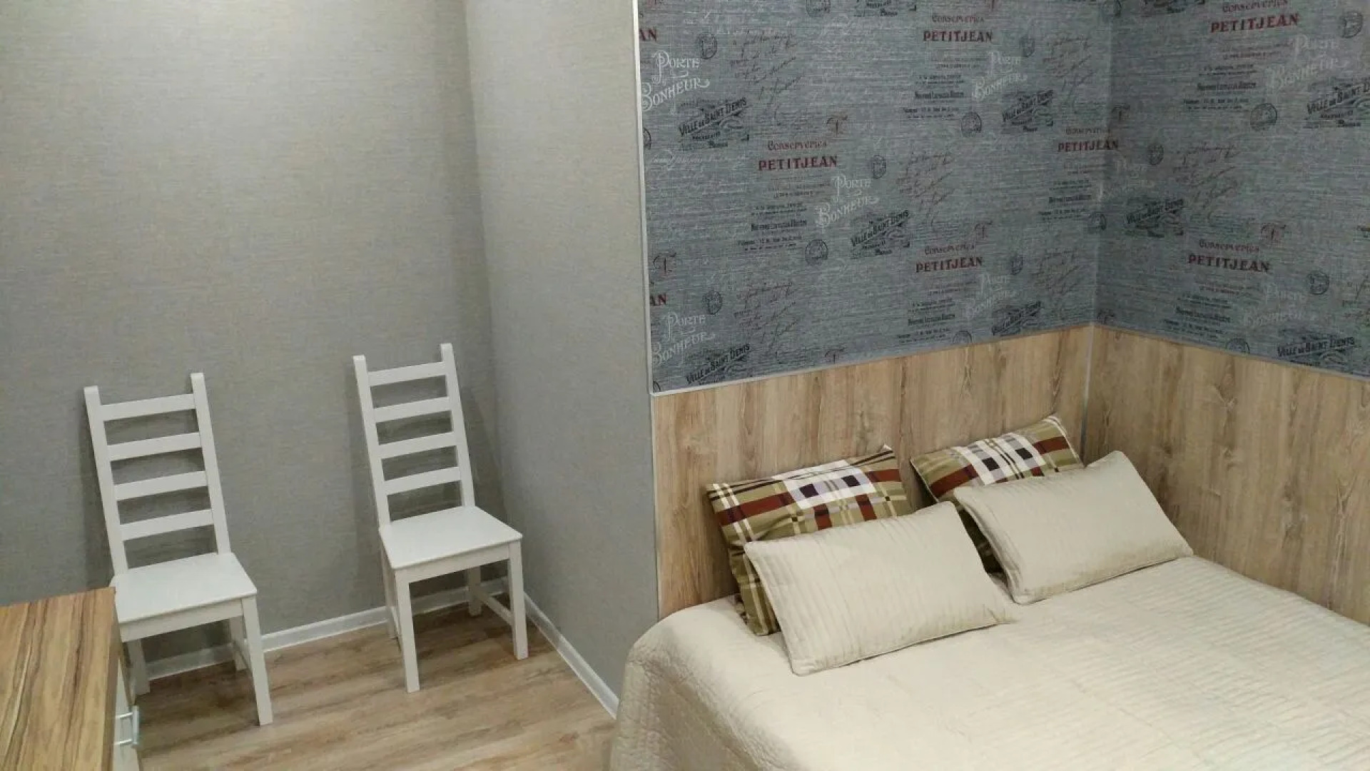 Апартаменты Голицына 19 1