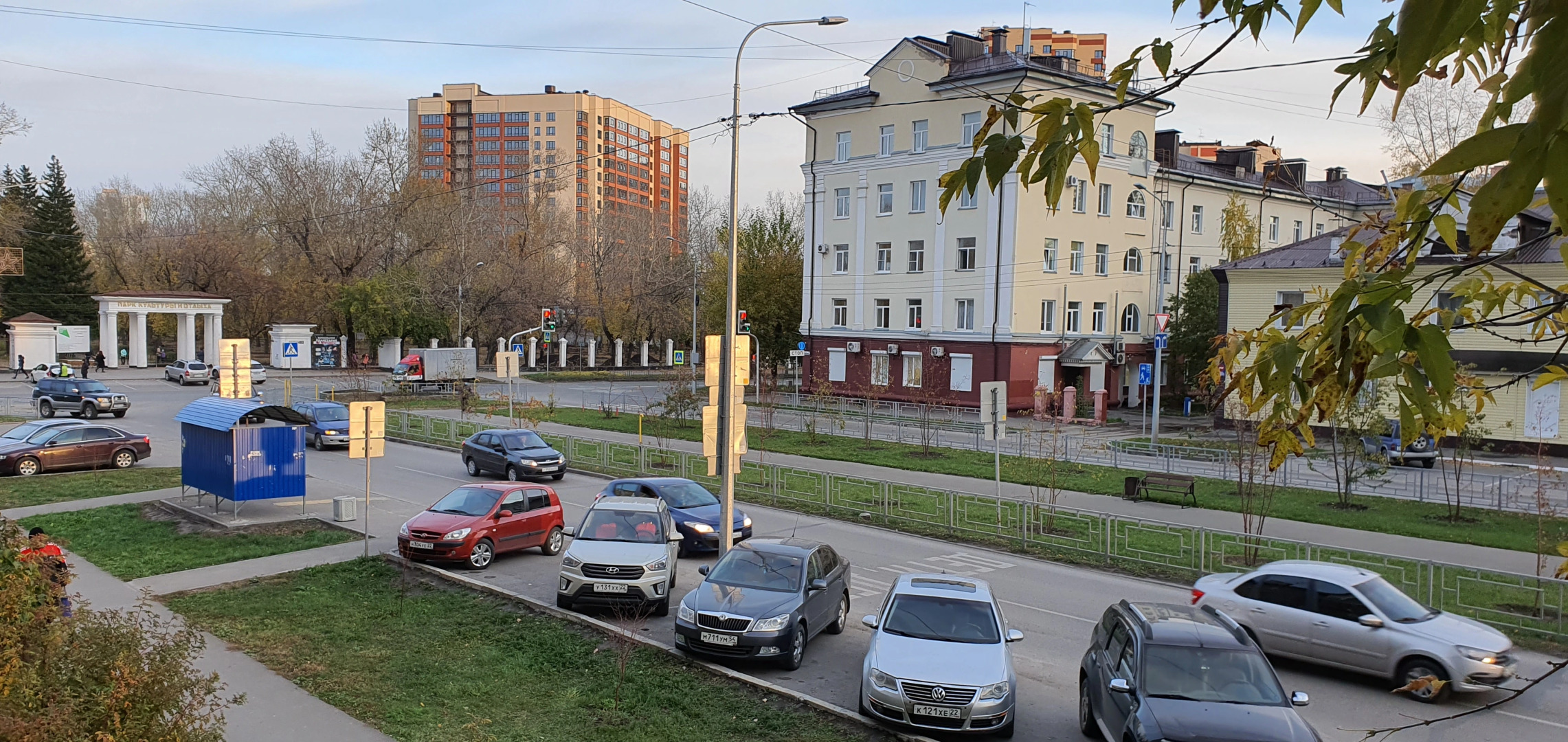 Апартаменты в центре у парка Изумрудный
