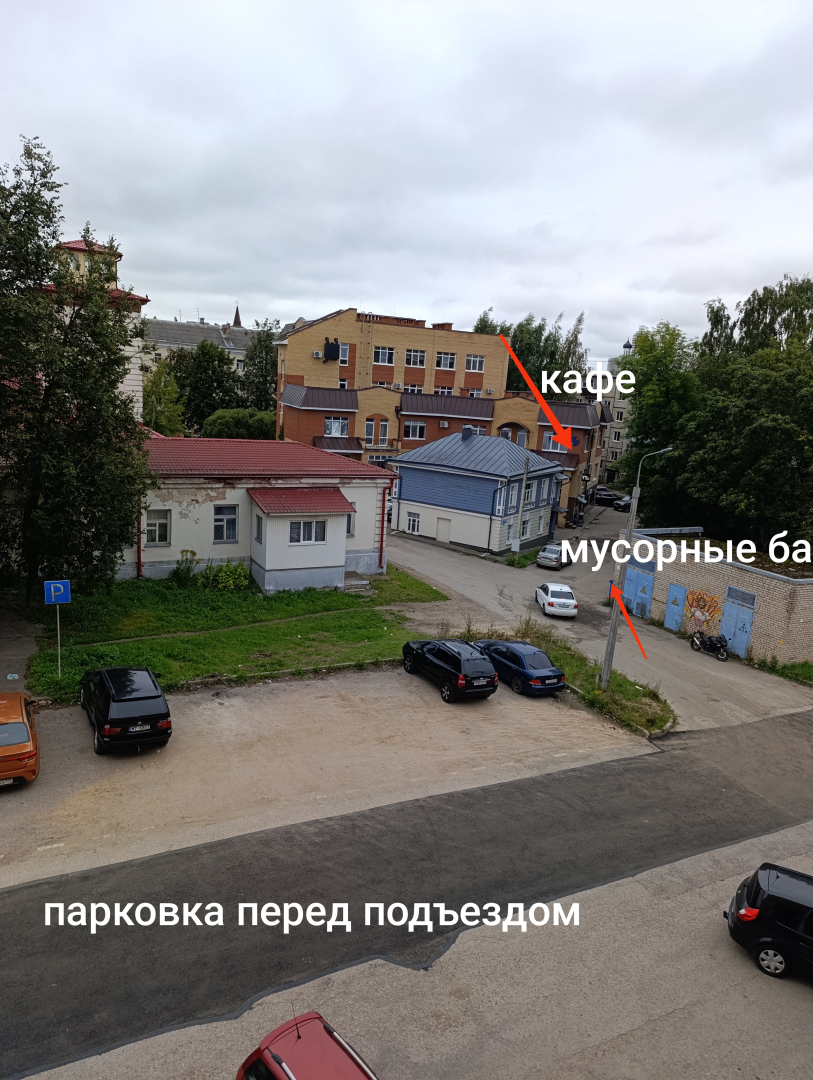 Квартира Уютная в центре города с парковкой у дома