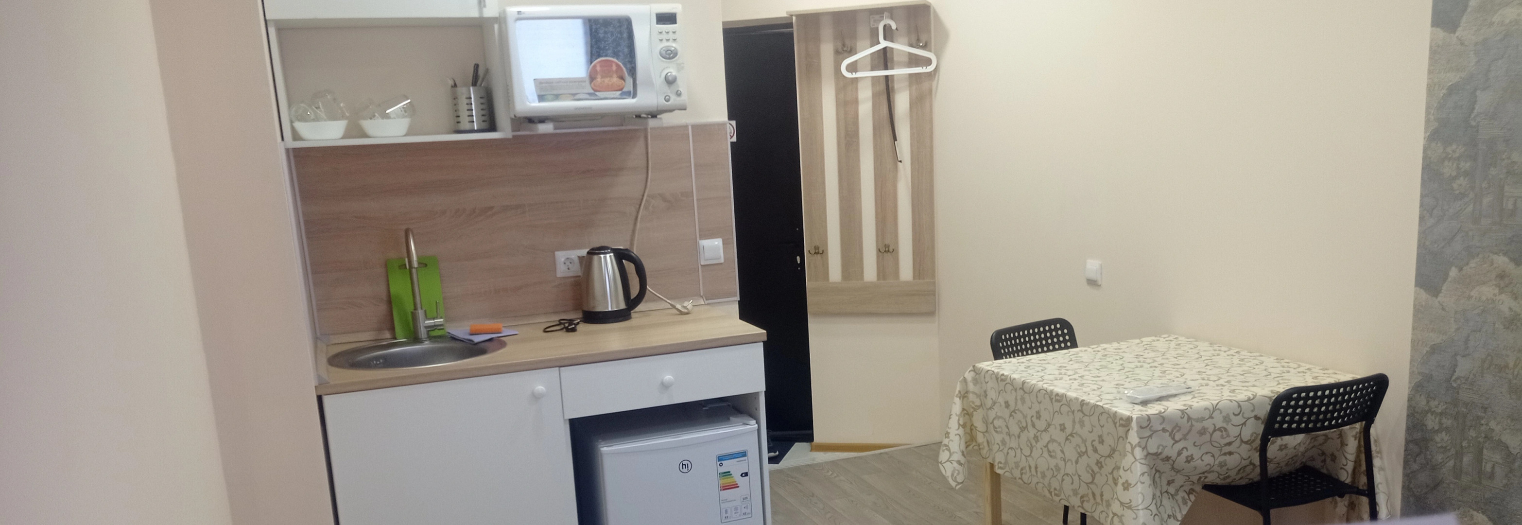 Апартаменты Пролетарская 150