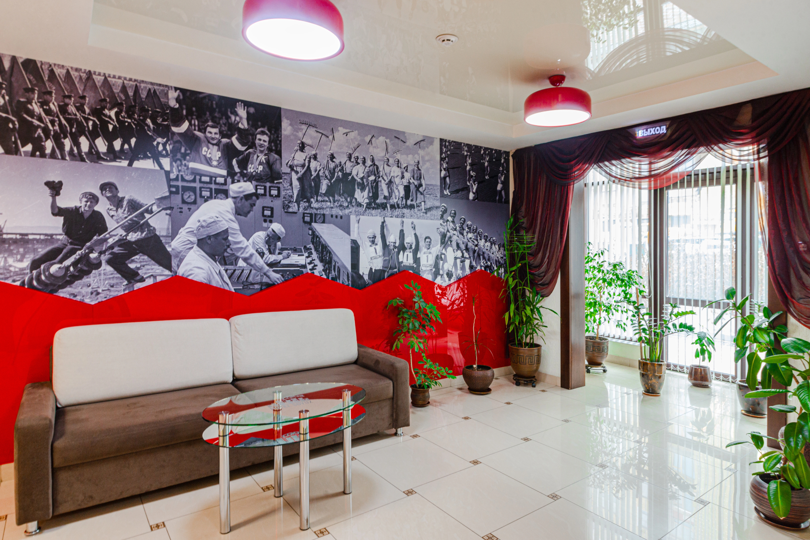 Жилое помещение Союз