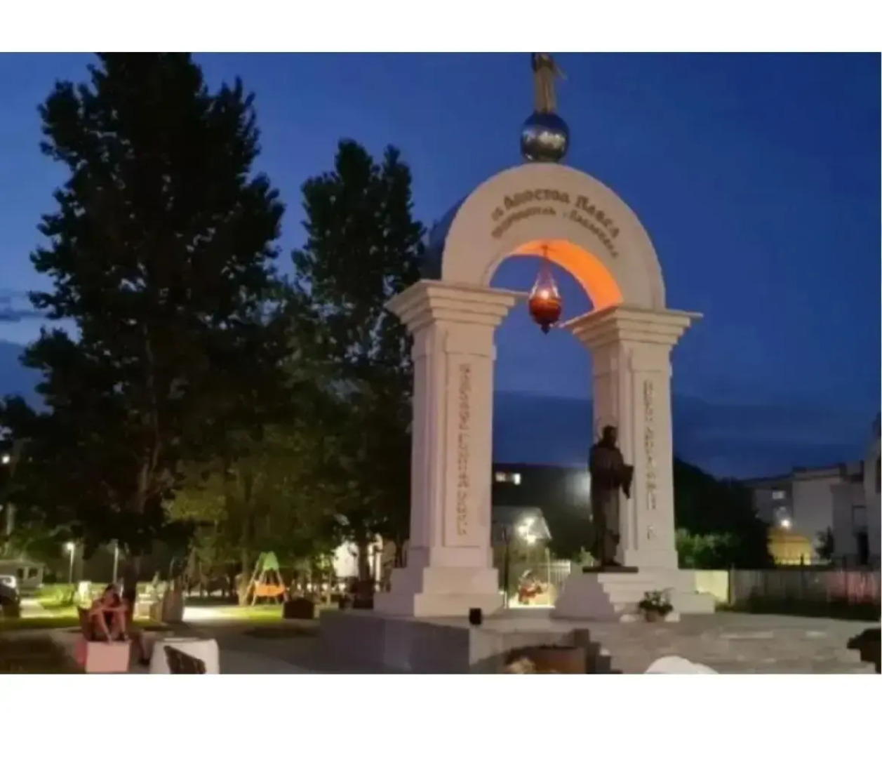 Гостевой дом на Застрожного 136 RUS