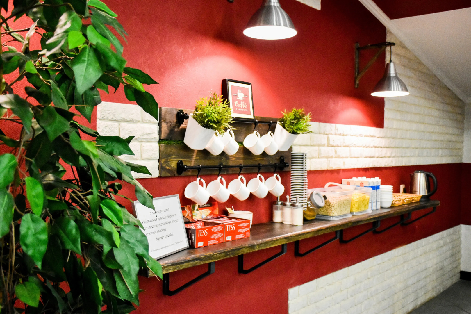 Экспресс-Отель