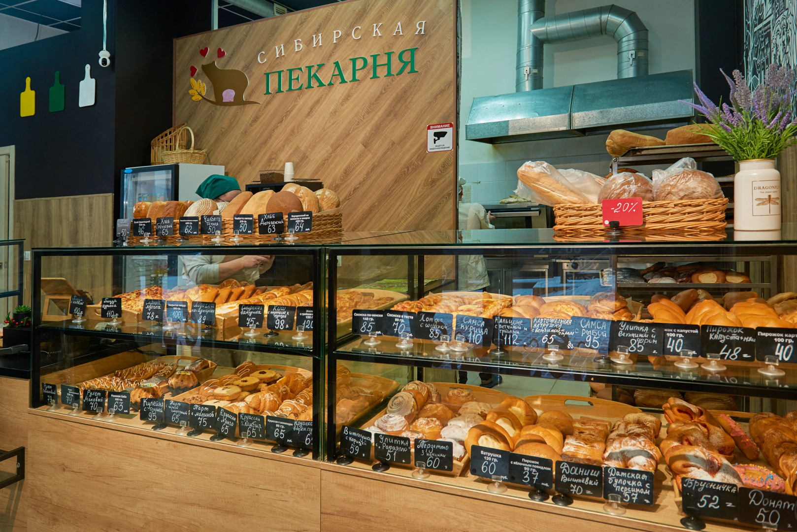 Апартаменты HOROMY с дизайнерским ремонтом и потрясающим видом