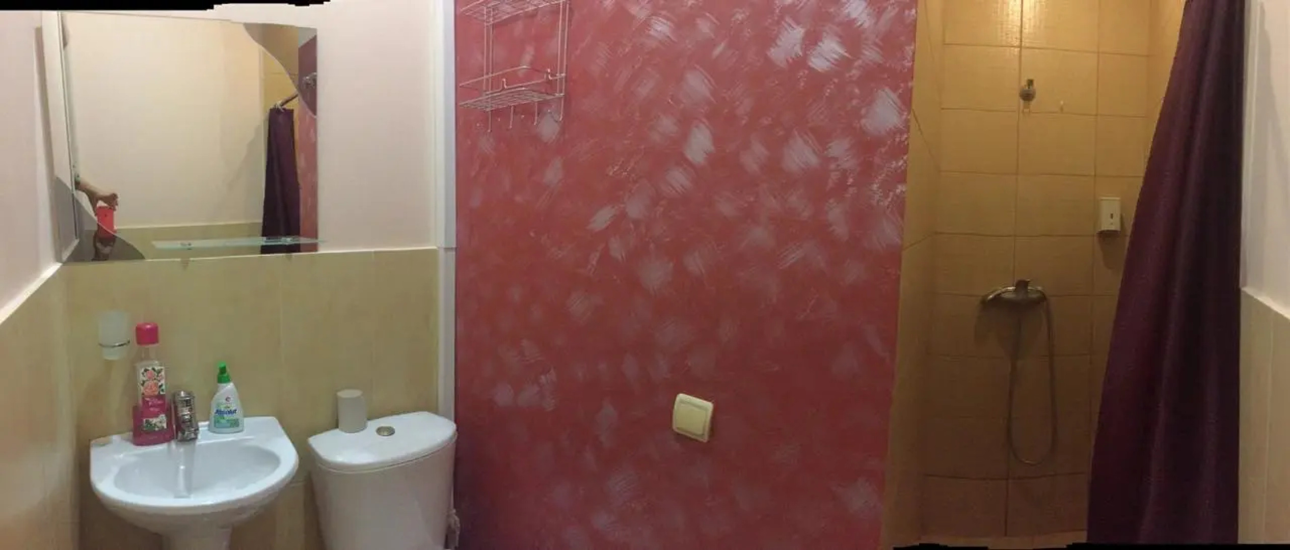 Мини-отель Комплекс Арабика