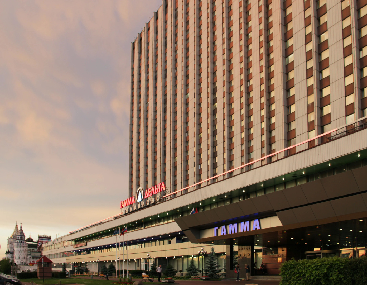 Измайлово Гамма (Версаль-тур)