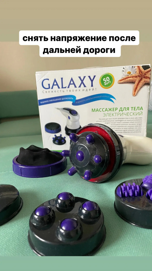 Квартира Sunset