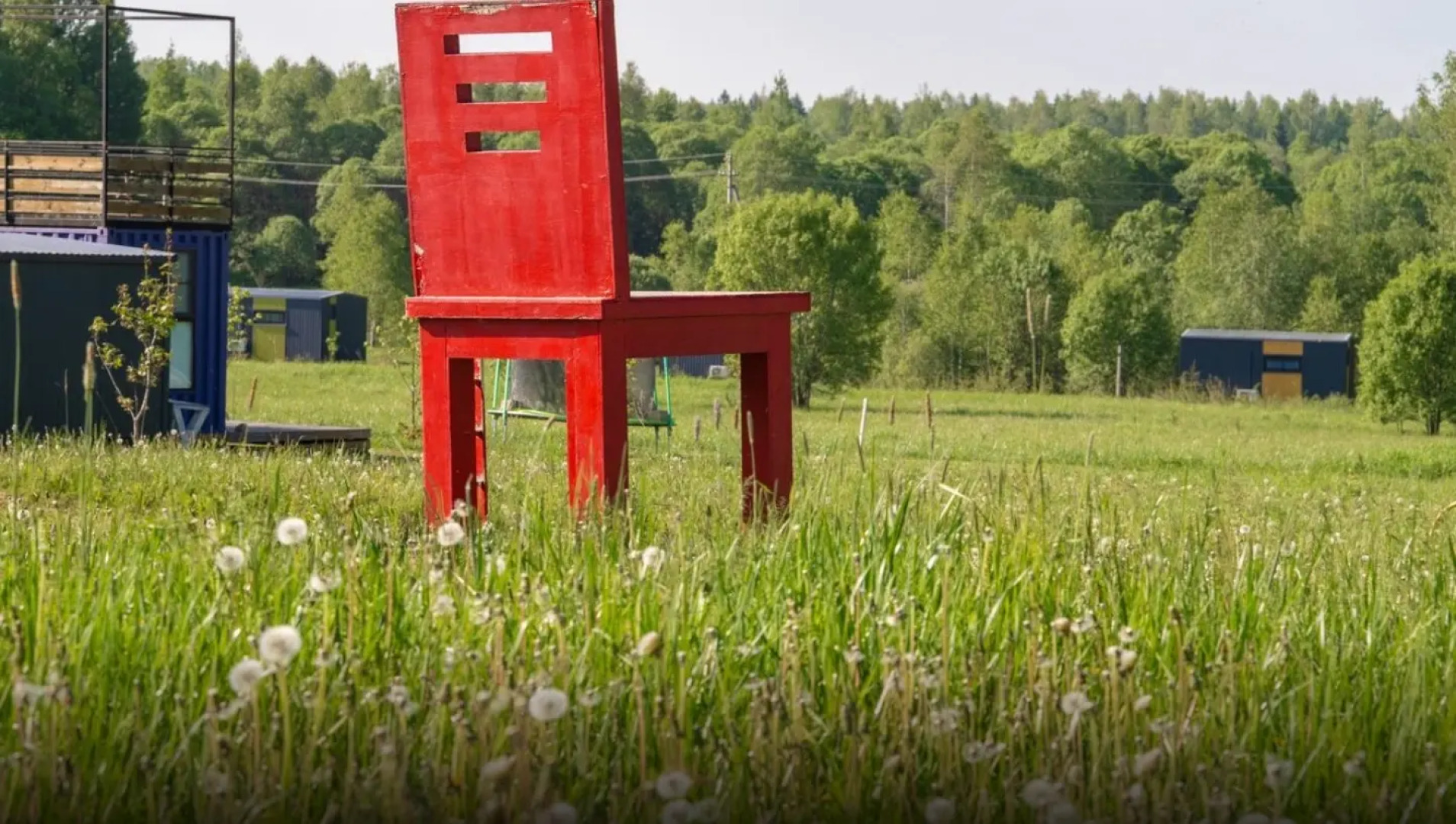 Гостевой дом Купольный дом