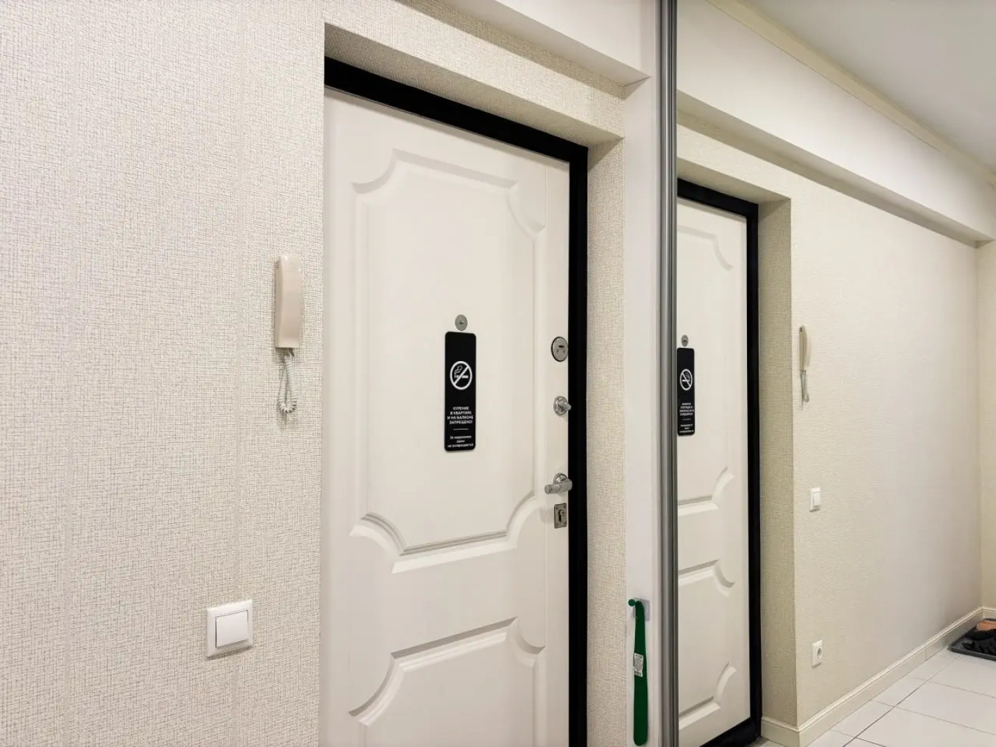 Квартира Уютная у Аэропорта