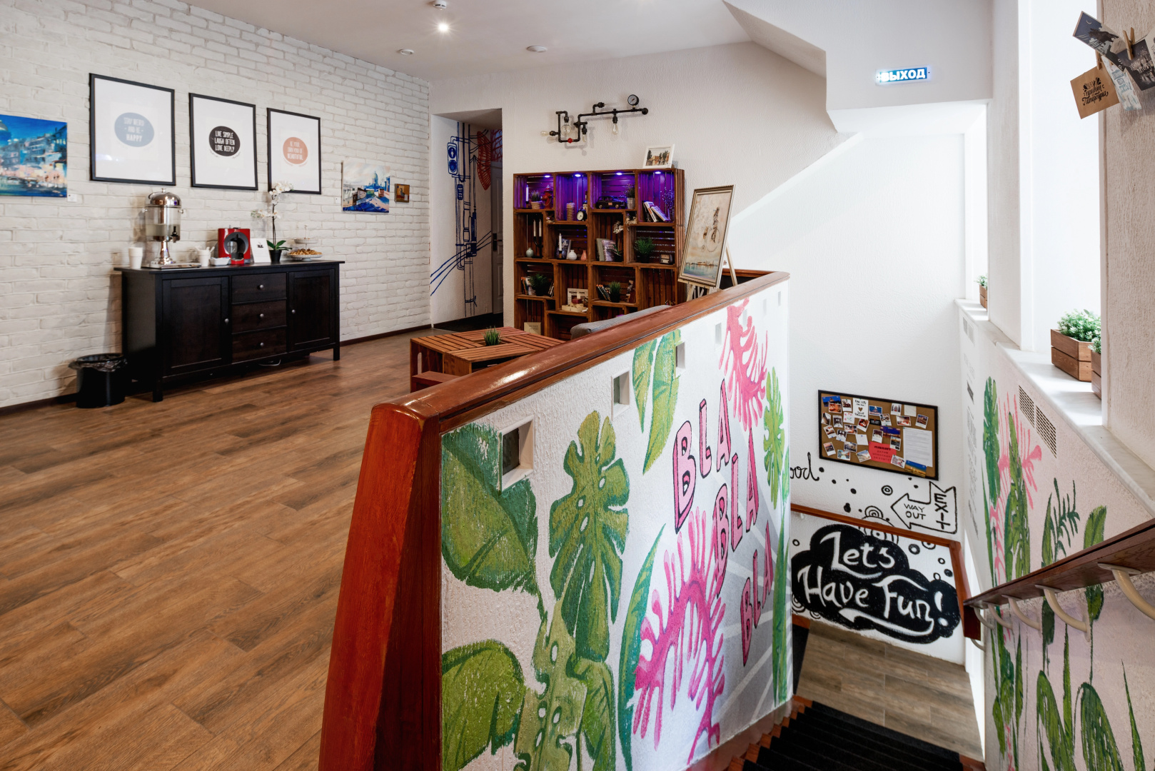 Мини-Отель LiKi Loft Hotel