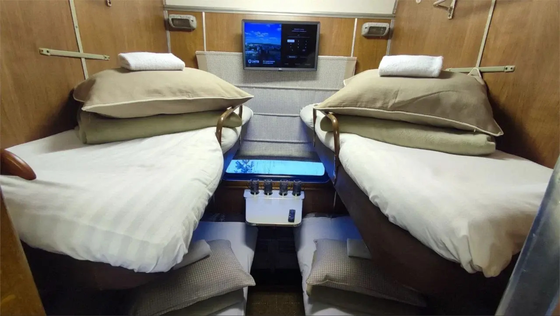 Жилое помещение АРМИ Экспресс