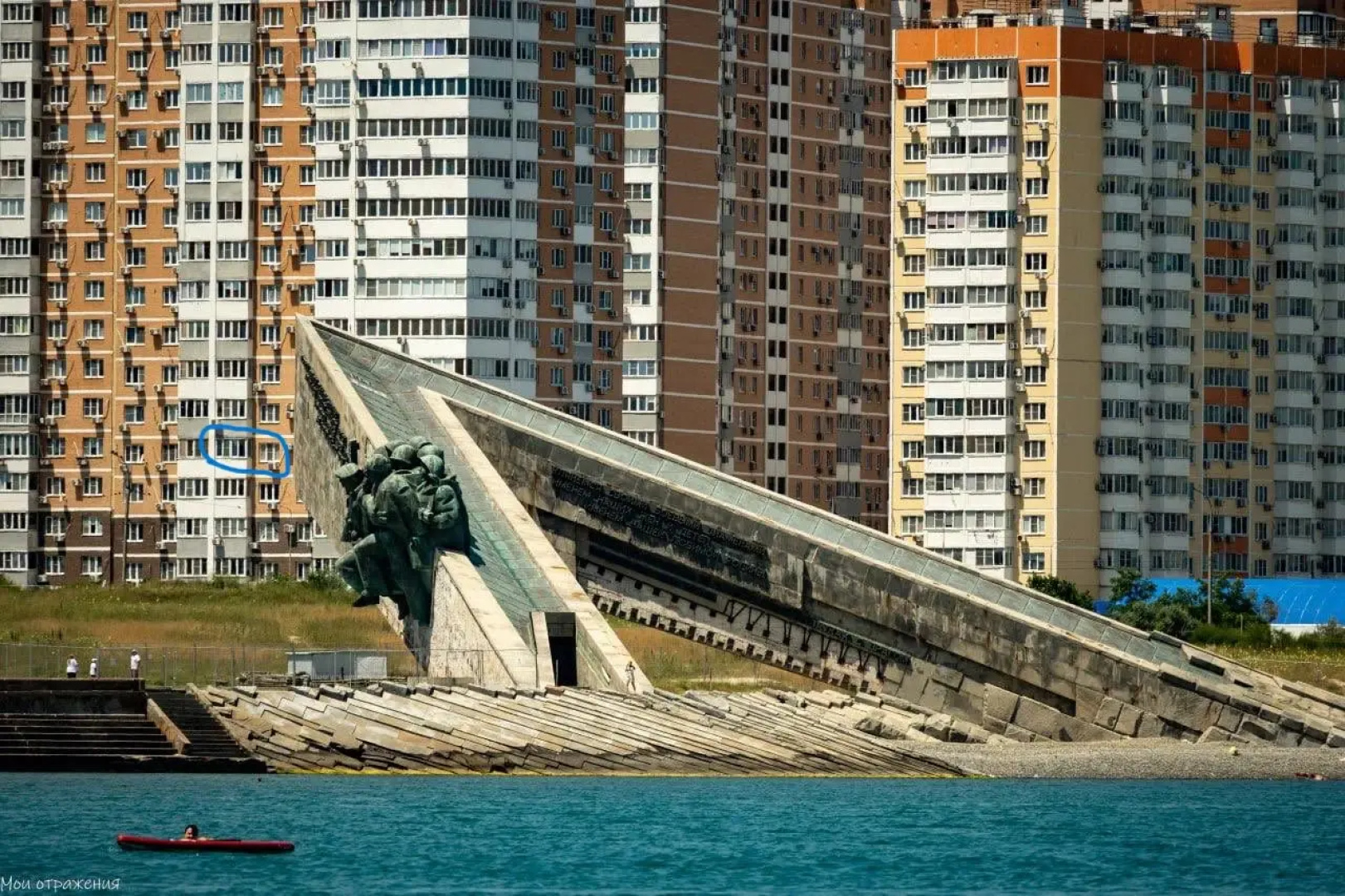 Квартира у моря