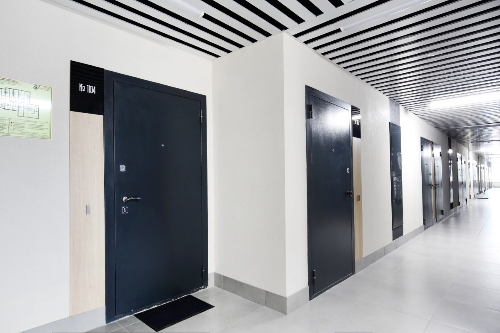 Апартаменты Rooms-ekb in Radius Central House с видом на город (9 этаж)