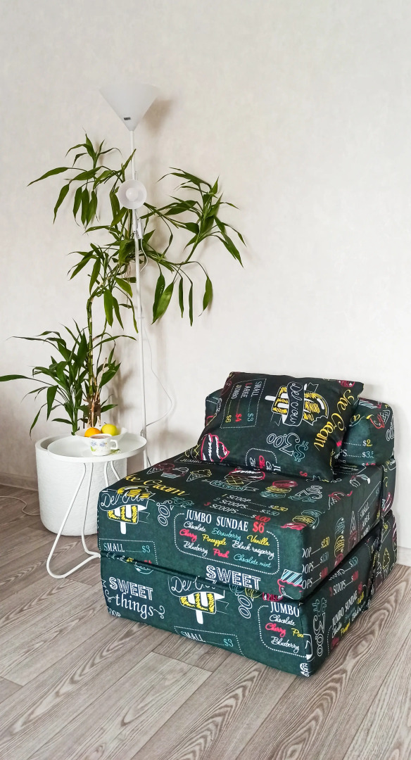 Апартаменты Тагил аппарт