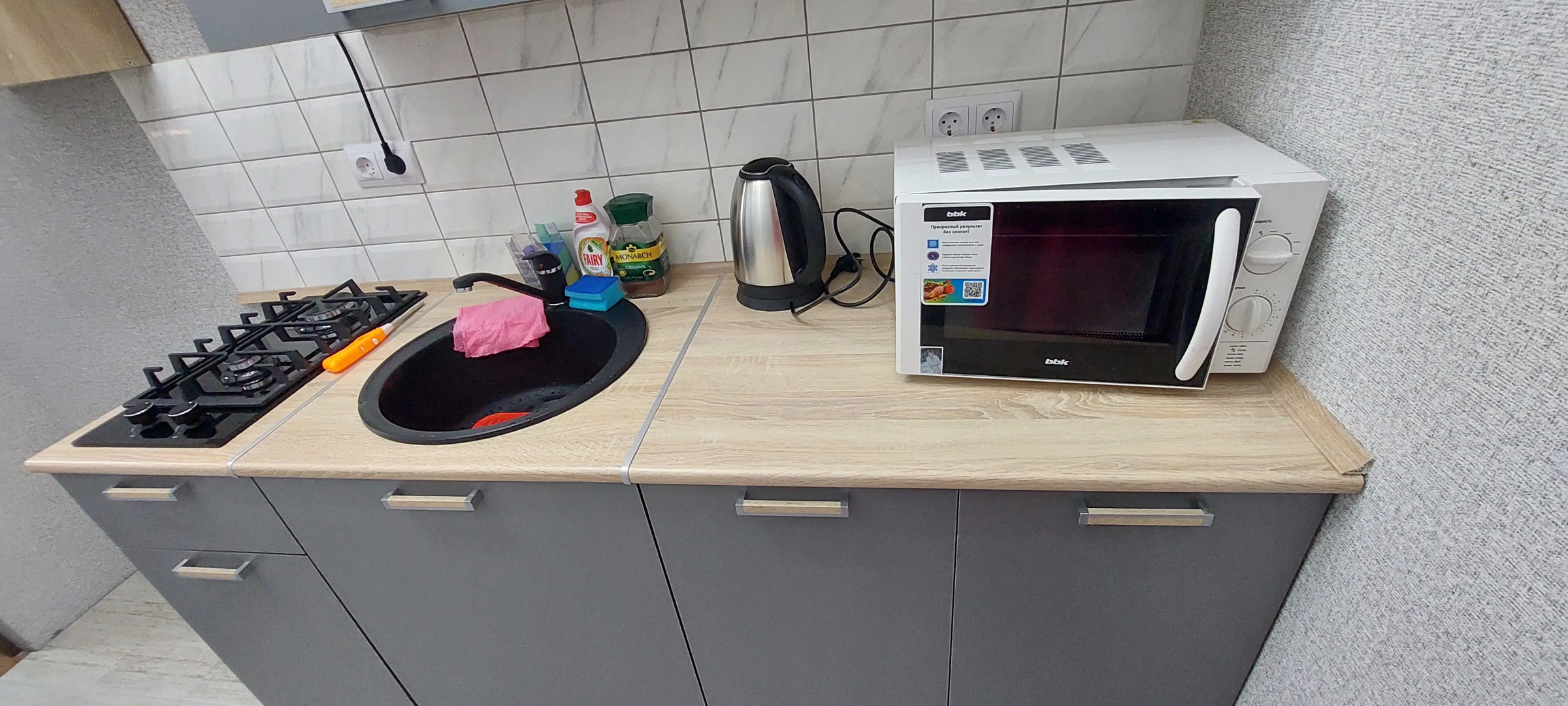 Дом под ключ у моря Арноу