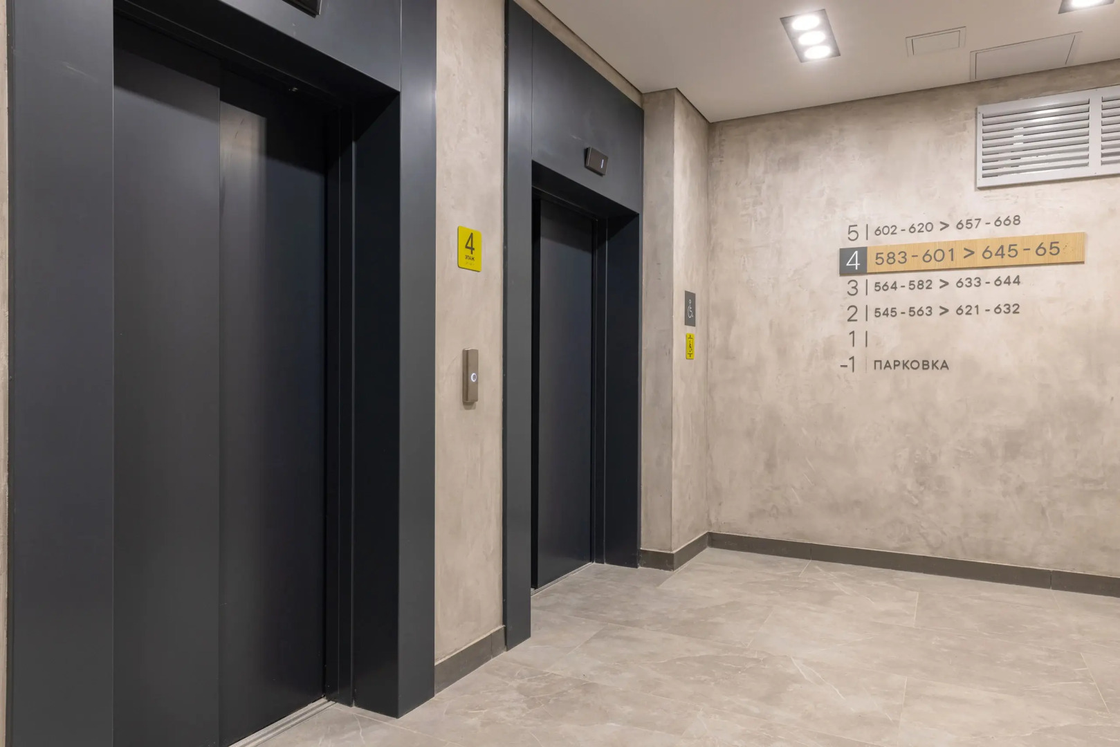 Апартаменты зеркальные в доме с бассейном в Сестрорецке