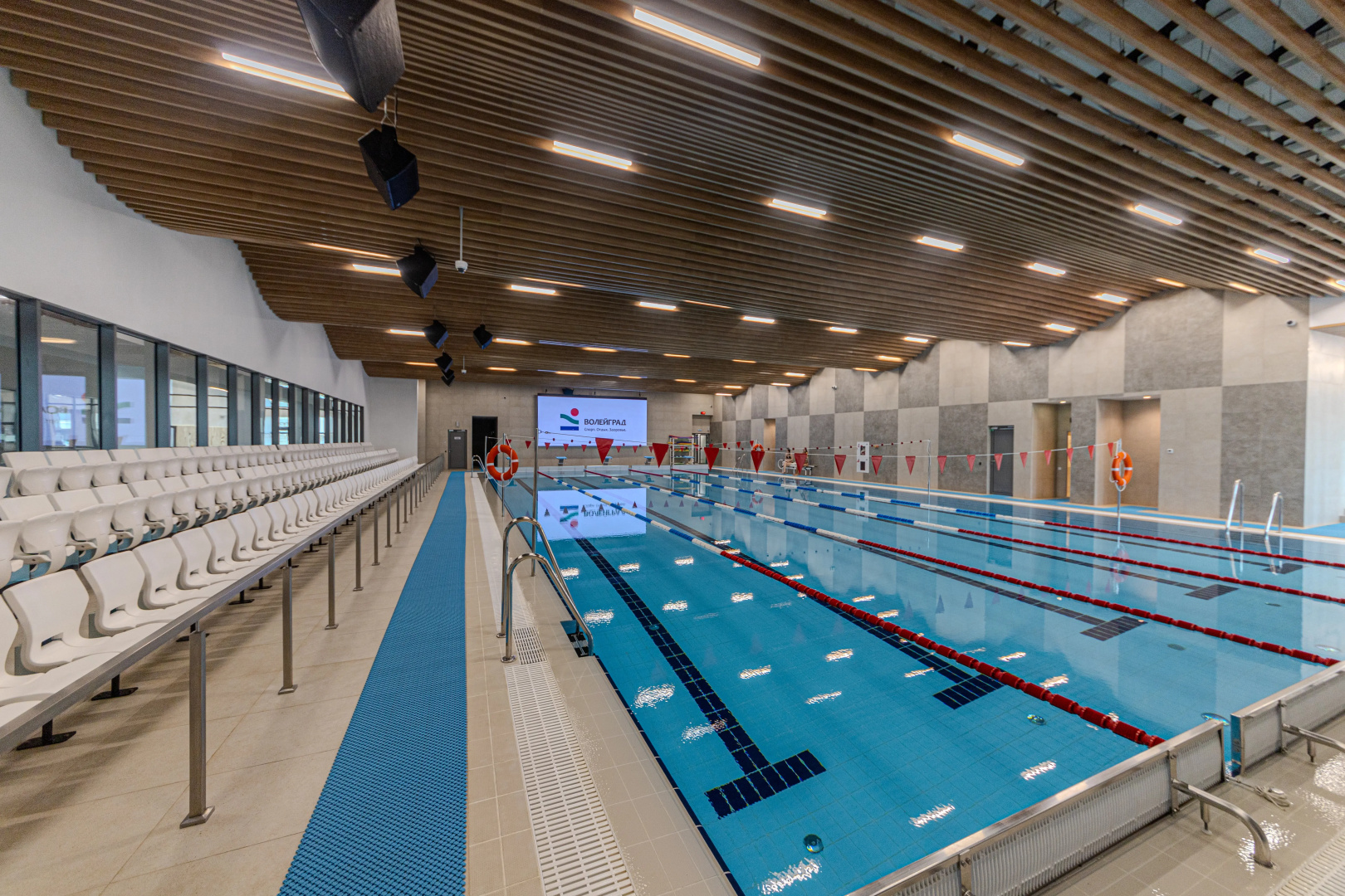 Отель Volleygrad Sports & Health Resort