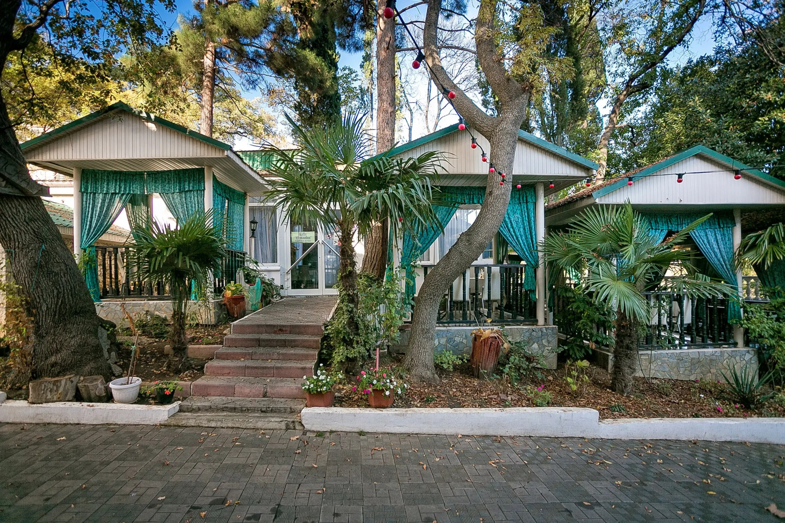 Гостевой Дом Югославия