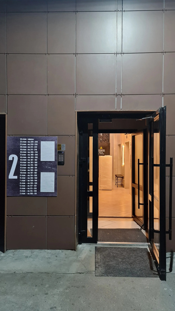 Апартаменты WinWin (ВинВин) Павлюхина Напротив ТРЦ Казань Мол