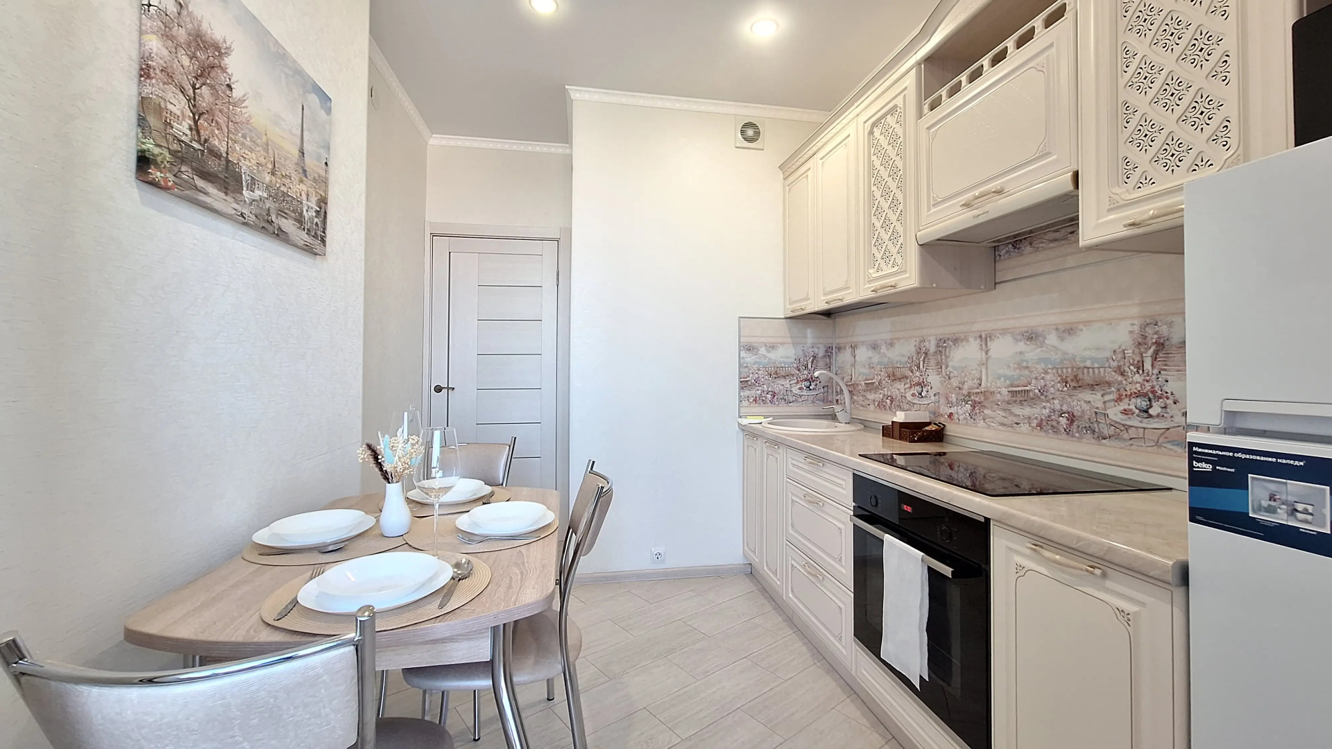 Квартира ЖК 5 Звёзд