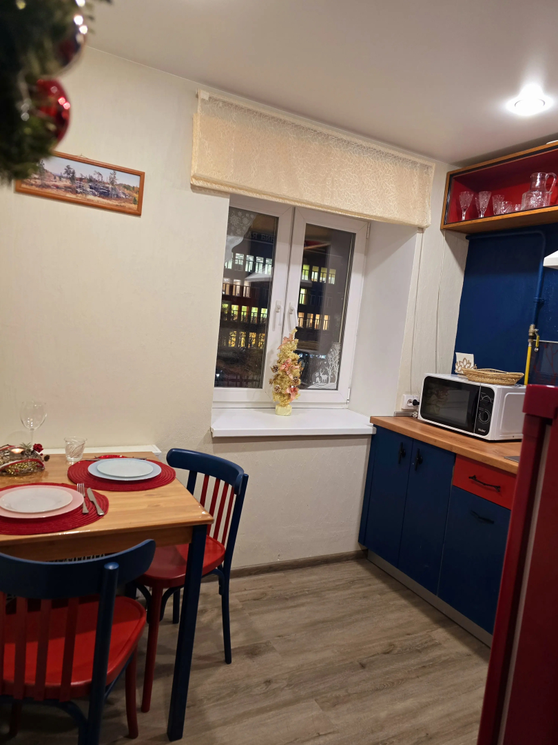 Апартаменты Apartment overlooking the library