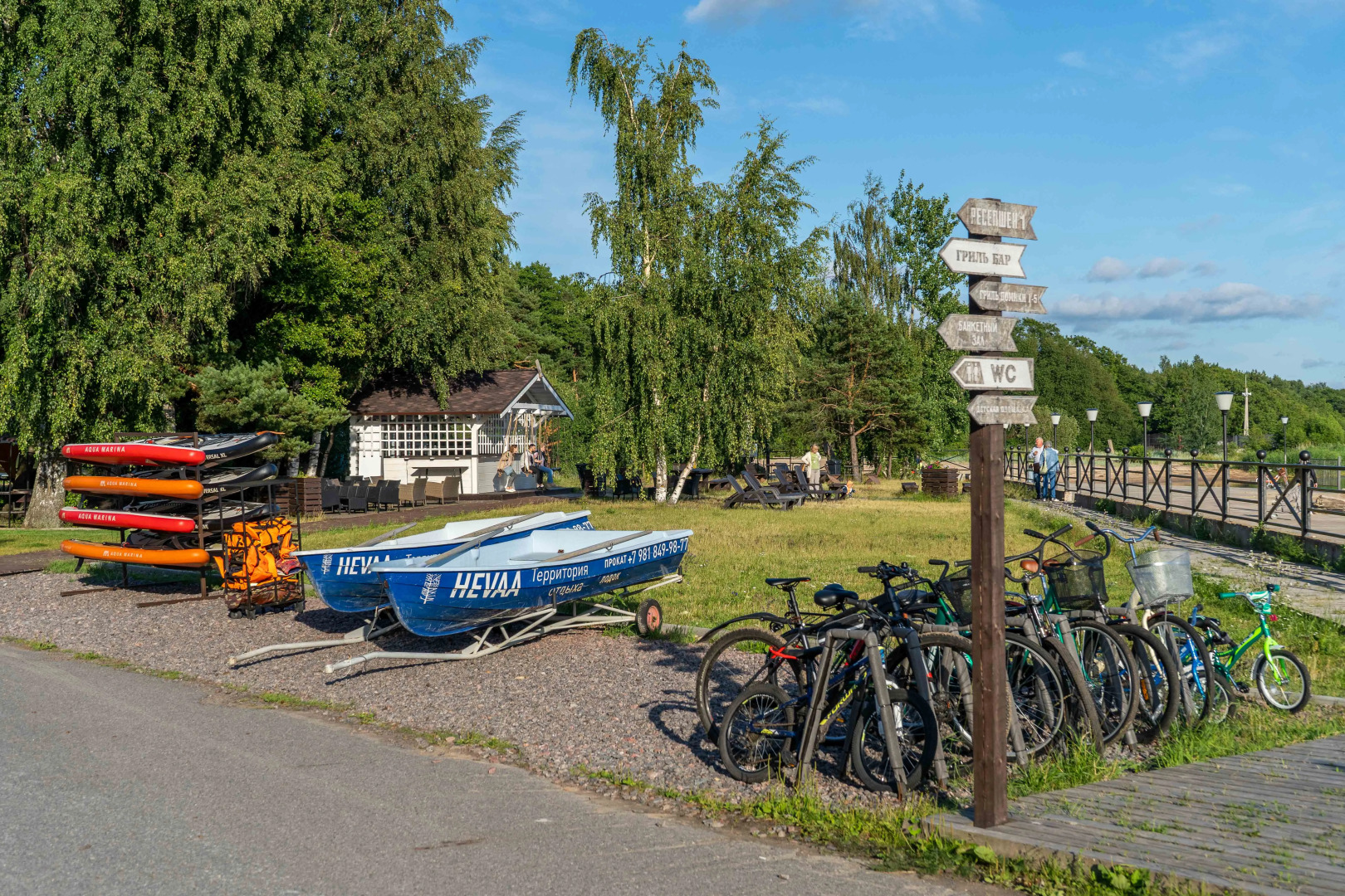 Отель Территория отдыха Хеваа