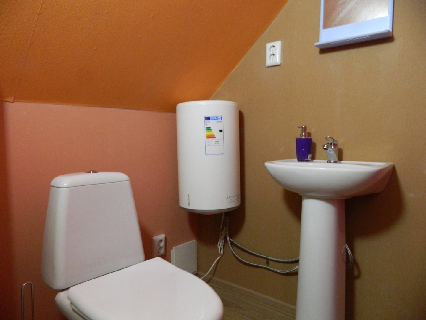 Гостевой дом Вясёлы Сержык