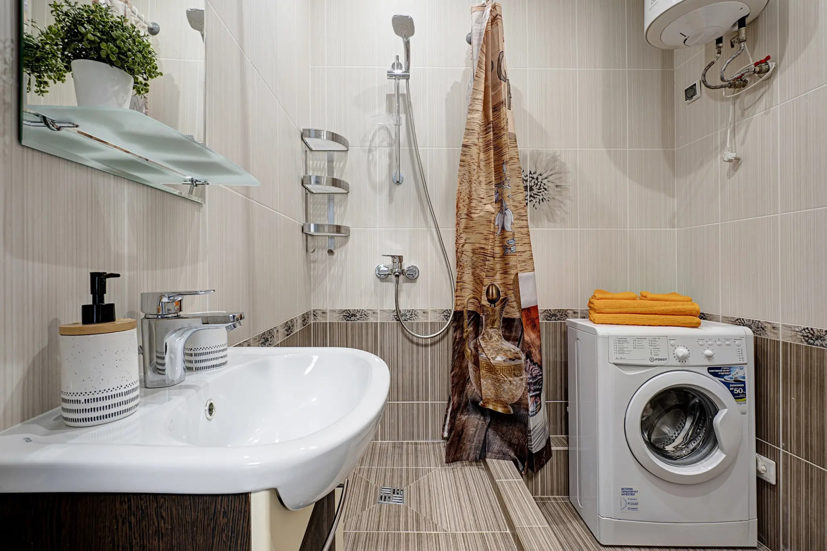 Апартаменты Зеленая роща