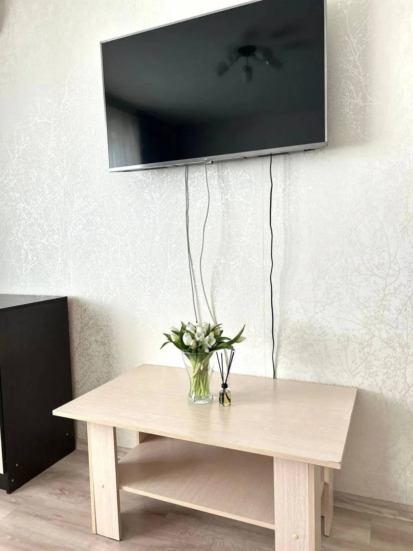 Квартира Для Четверых