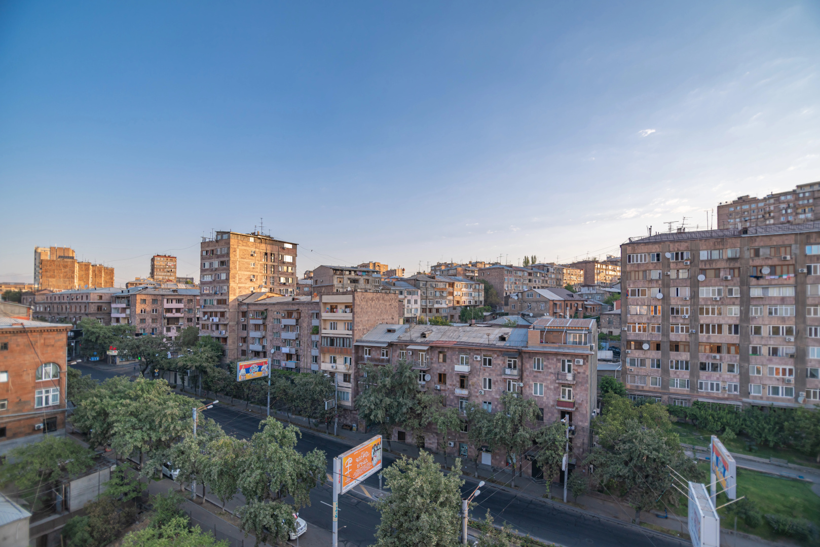 Отель Orbeli Hotel Yerevan