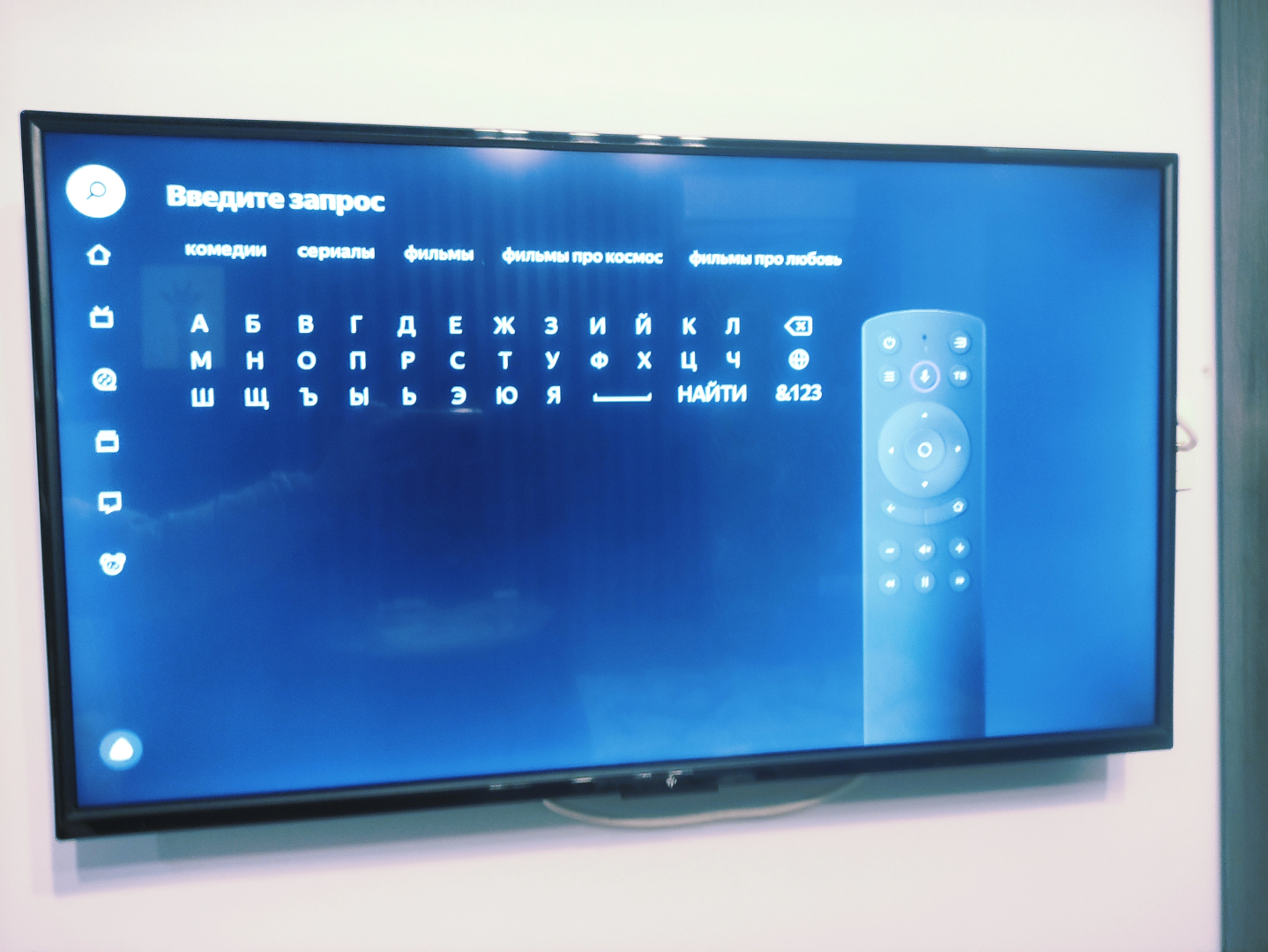 Квартира Gold Stars