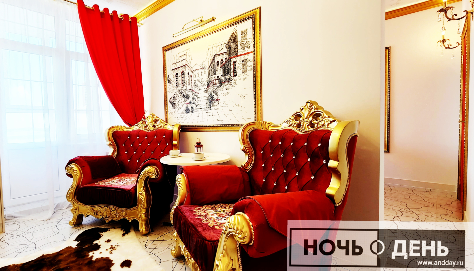 Квартира Люкс для Двоих