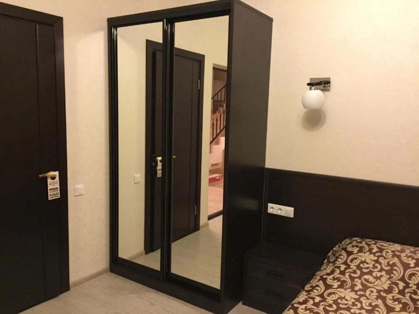 Гостевой дом Хелена