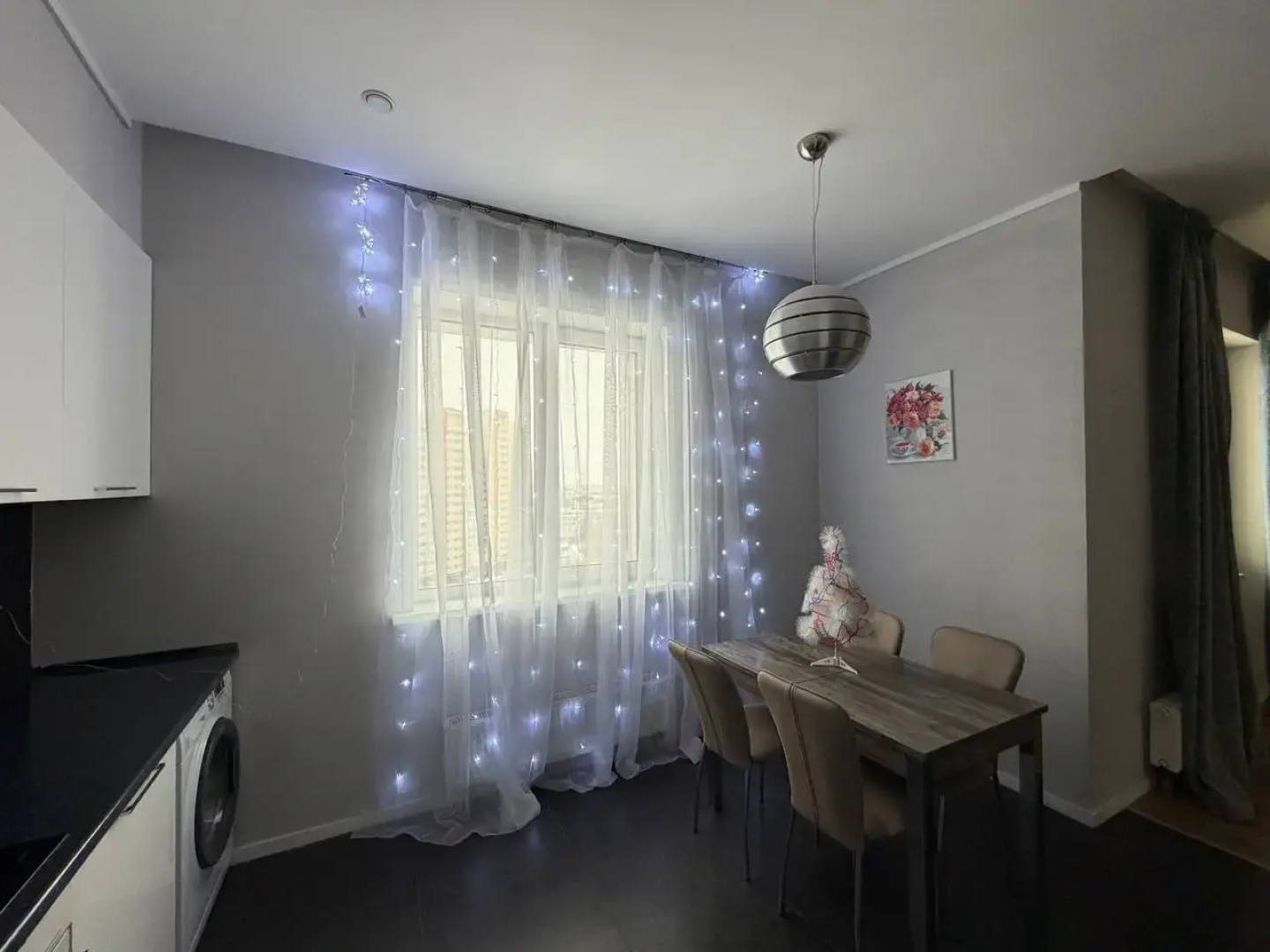 Квартира KazanHome Англия