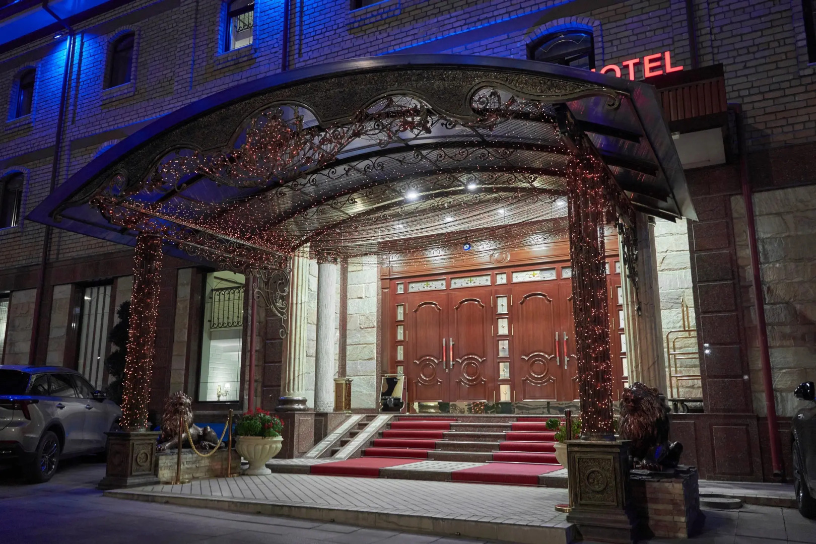 Отель Rakat Plaza