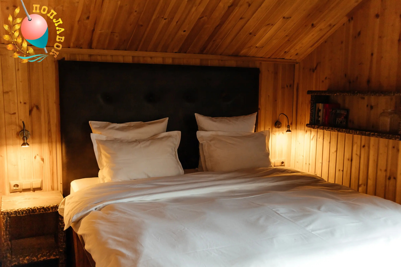 База отдыха Загородный клуб "Поплавок"