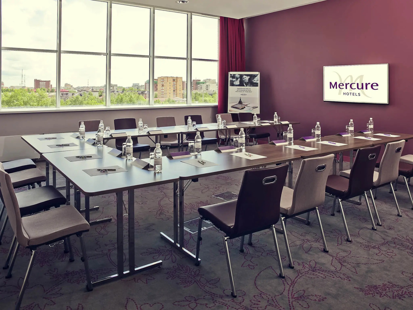Отель Mercure Тюмень Центр