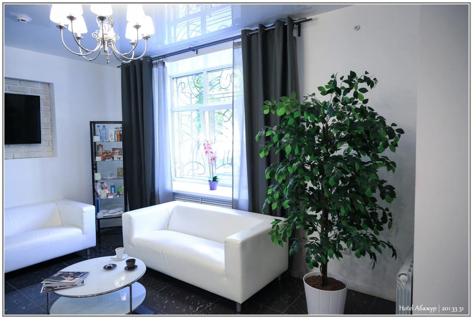 Мини-отель Абажур