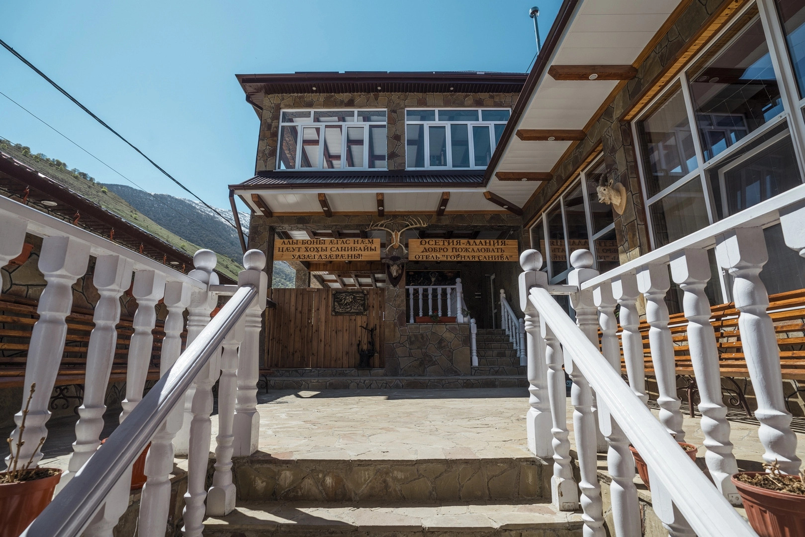 Отель Mountain Saniba Eco Hotel