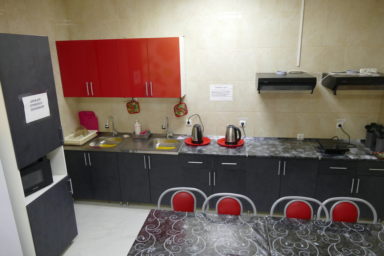 Отель Триумф