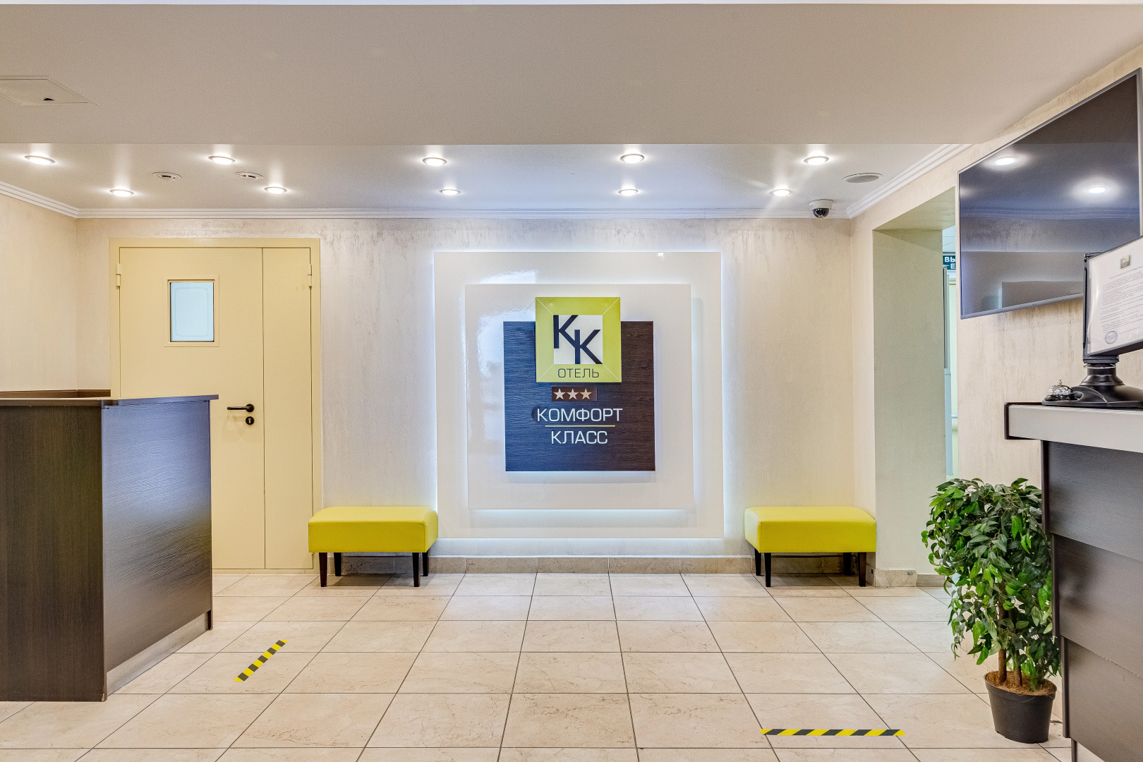 Отель Комфорт Класс