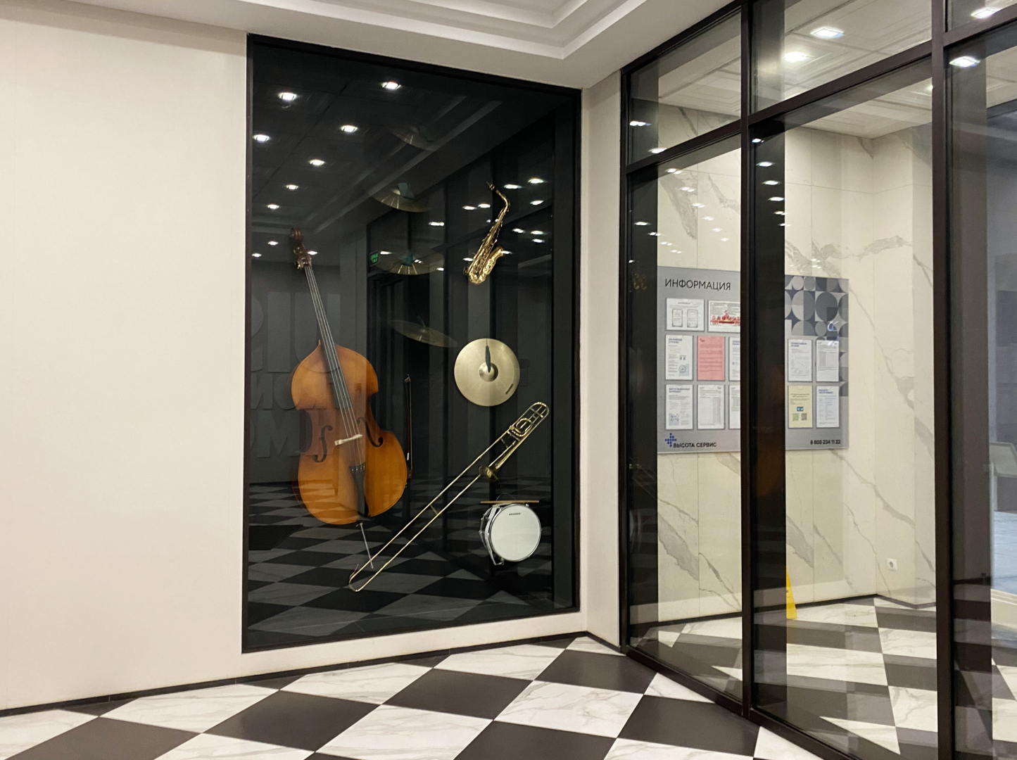 Апартаменты Panorama Studio Moscow