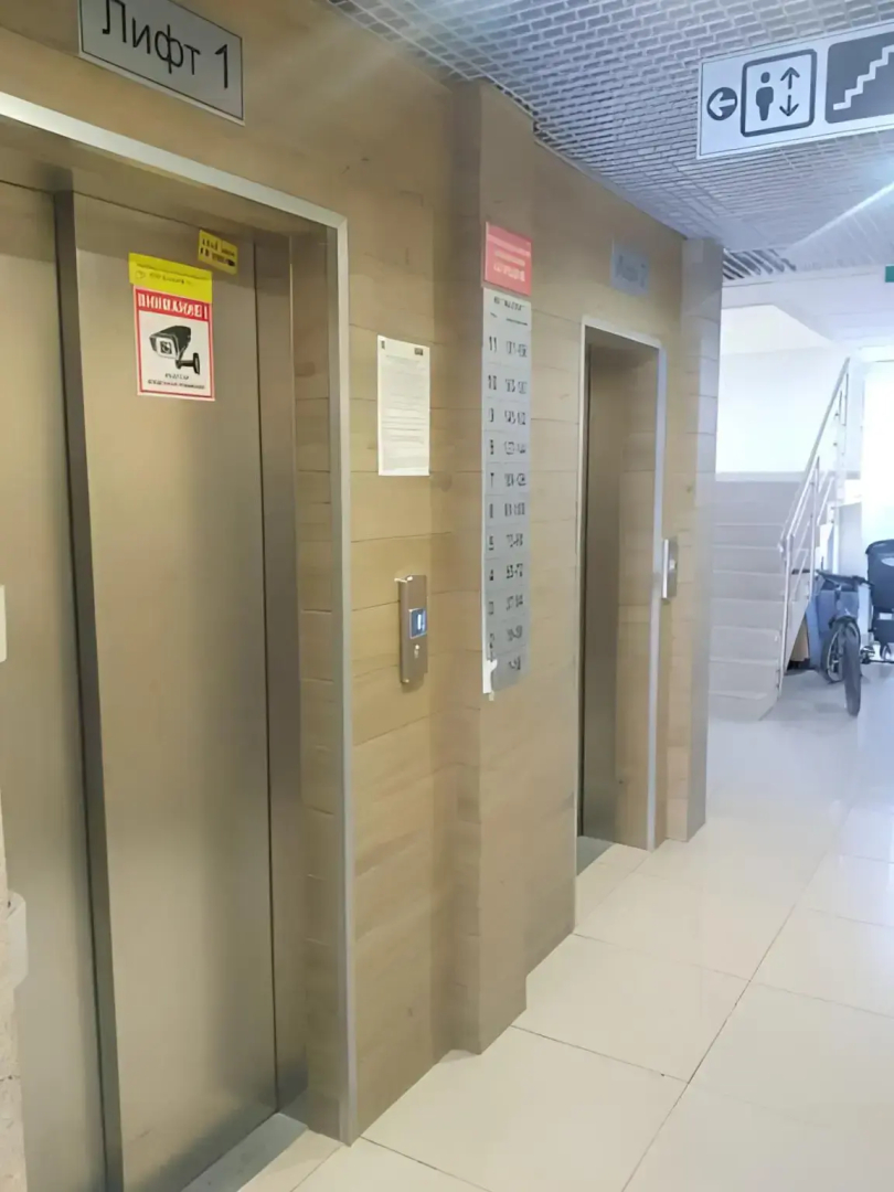 Апартаменты на Чкалова