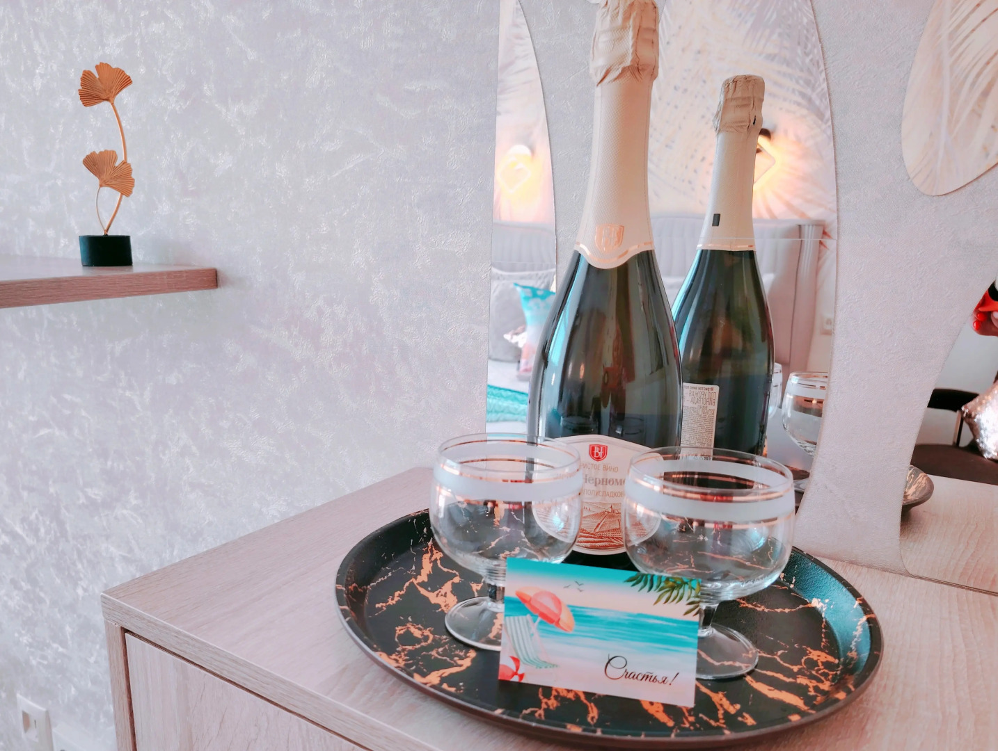 Апартаменты Гости Сочи