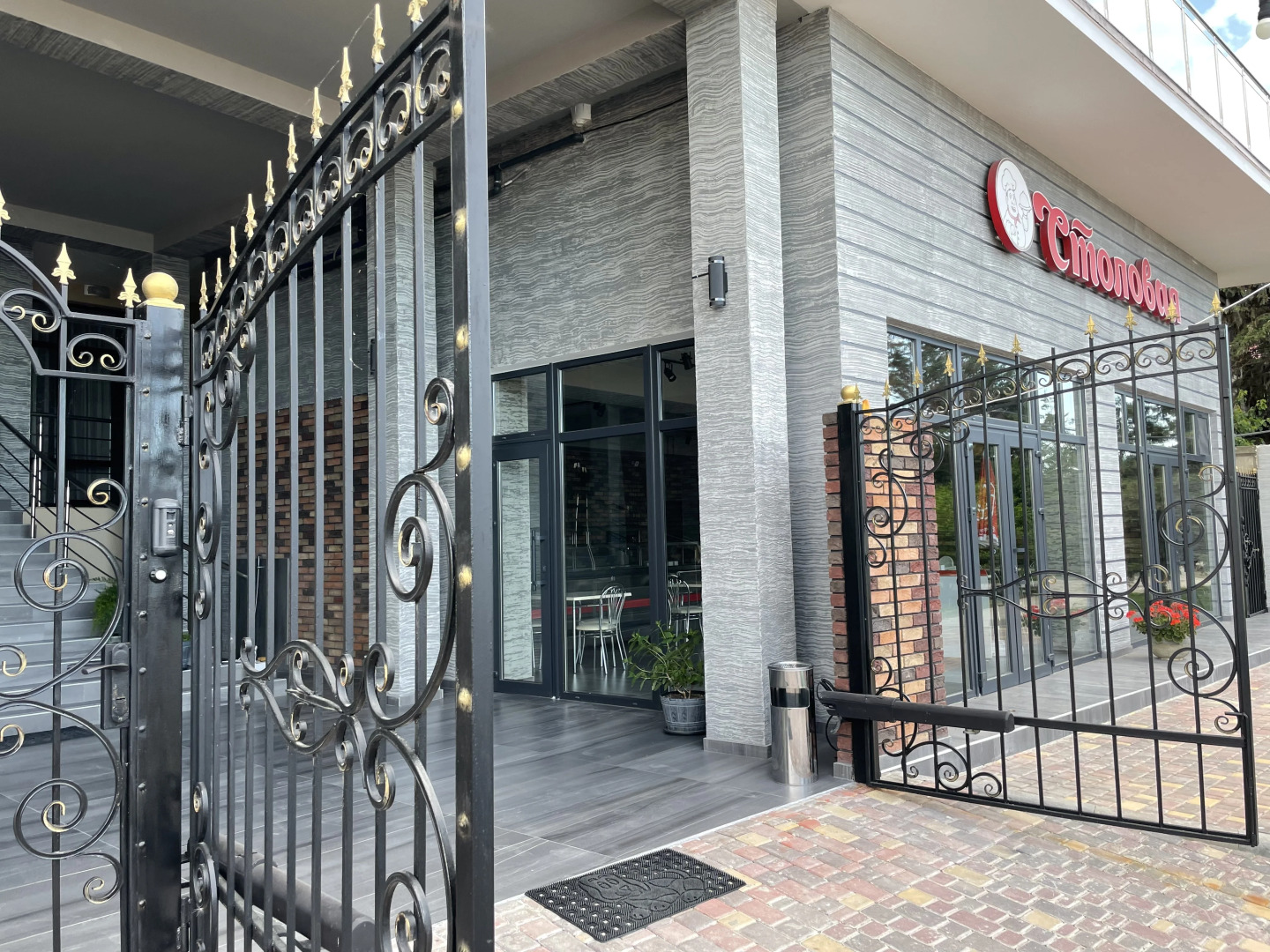 Гостевой дом Вилла Артурс